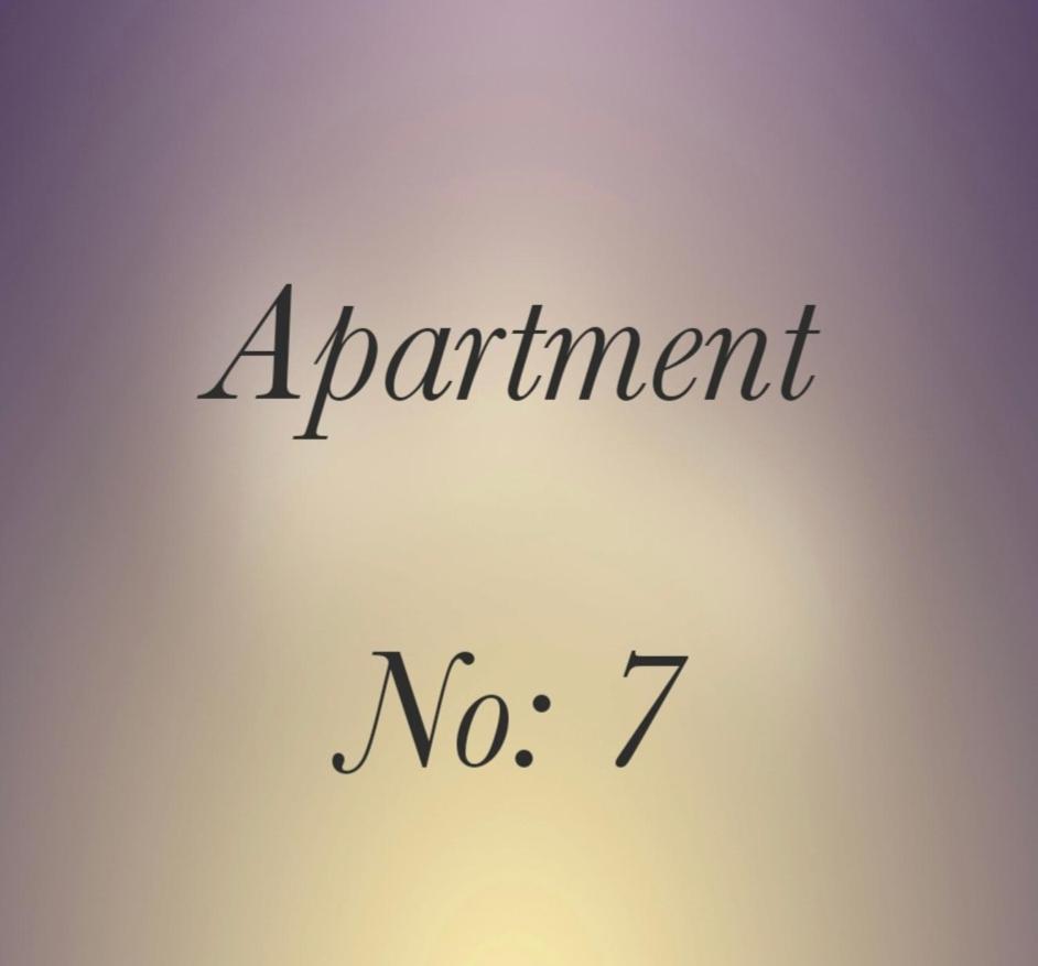 Beach Court Holiday Apartments สเกคเนส ห้อง รูปภาพ